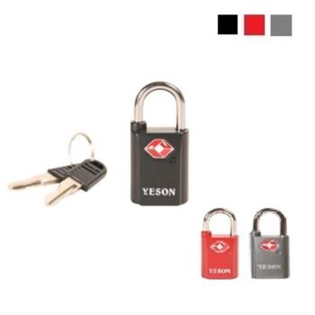 YESON永生 台灣製造-TSA海關鑰匙鎖-3色(黑、紅、灰色)