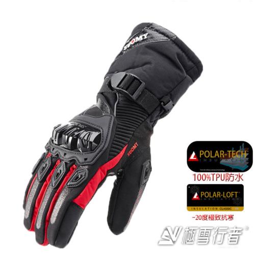 【極雪行者】SW-WP2(三色選擇)進口POLAR-TECH+極地纖維防水防摔防滑塑鋼觸控重機手套