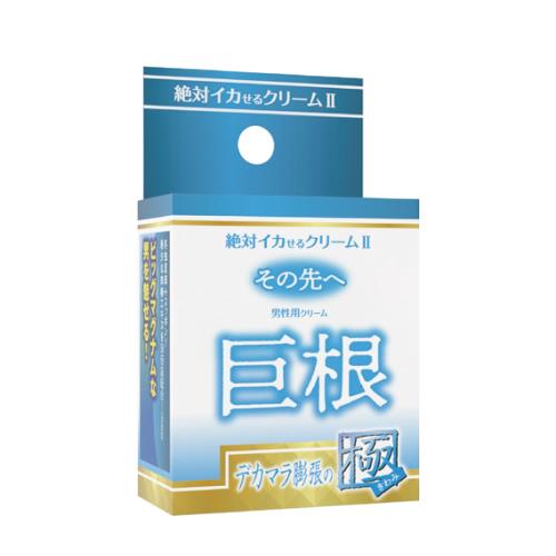 日本SSI JAPAN-巨根膨脹 活力潤滑凝膠-12g男用