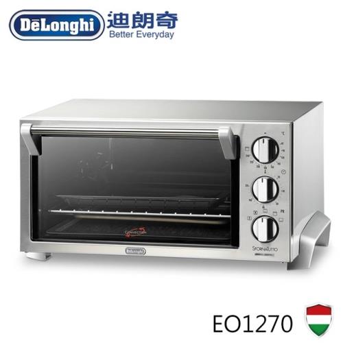 義大利 DELONGHI 迪朗奇12.5公升烤箱 EO1270