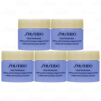 SHISEIDO 資生堂 激抗痕 亮採緊緻霜(#豐潤版)(5ml)*5(公司貨)