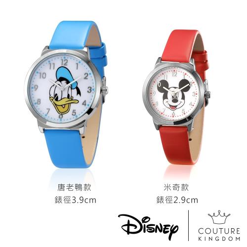 Couture Kingdom 迪士尼經典簡約不銹鋼手錶-兩款任選
