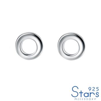 【925 STARS】純銀925縷空線條圈圈造型耳釘 純銀耳釘 造型耳釘