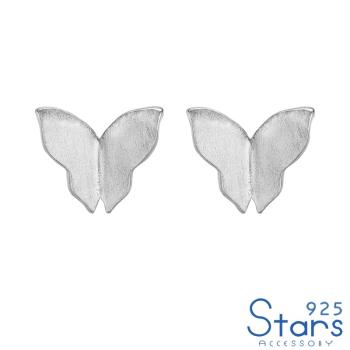 【925 STARS】翩翩蝴蝶造型925純銀耳環 耳釘 純銀耳環 純銀耳釘 造型耳環