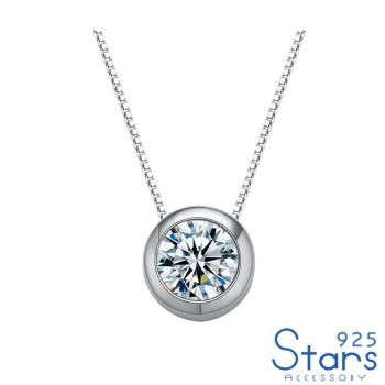 【925 STARS】純銀925經典圓座鑲嵌美鑽鋯石項鍊 純銀項鍊 造型項鍊 美鑽項鍊