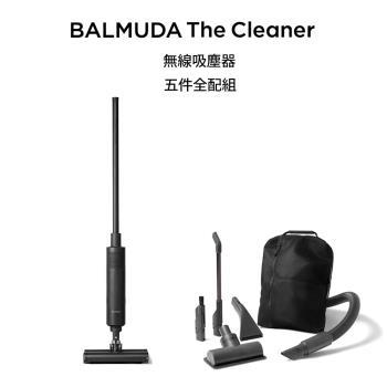 【BALMUDA】The Cleaner 無線式吸塵器 黑C01C-BK 五件全配組