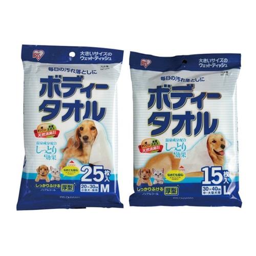 (8包組)日本IRIS犬貓用浴巾/濕紙巾 15枚BWT-15L . 25枚BWT-25M(厚型)