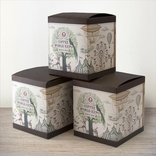 【咖啡俱樂部】COFFEE CLUB 咖啡世博會  COFFEE WORLD EXPO精品咖啡掛耳組合(3盒 / 30包)