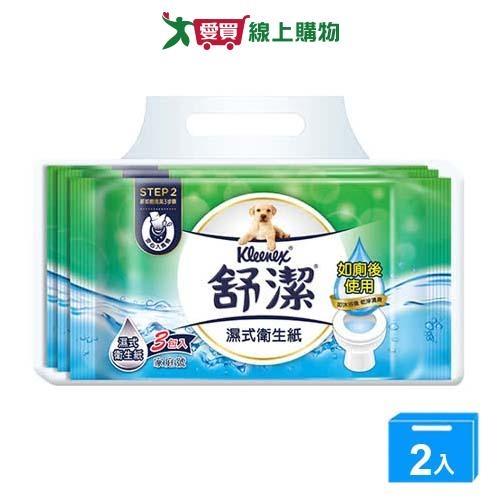舒潔濕式衛生紙家庭包40抽3包【兩入組】【愛買】