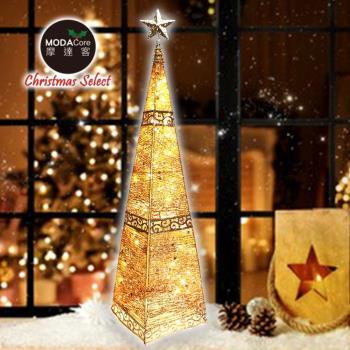 摩達客耶誕-180cm復古歐式聖誕裝飾四角樹塔(金色系)+LED100燈暖白光插電式燈串(附控制器)_中落地型_本島免運費