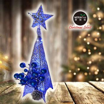 摩達客耶誕-38cm桌上型精緻聖誕裝飾四角樹塔(藍銀色系)+LED20燈銅線燈串_本島免運費