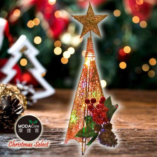 摩達客耶誕-38cm桌上型聖誕裝飾四角樹塔(紅金系)+LED20燈彩光銅線燈串(USB/電池燈兩用)_本島免運費