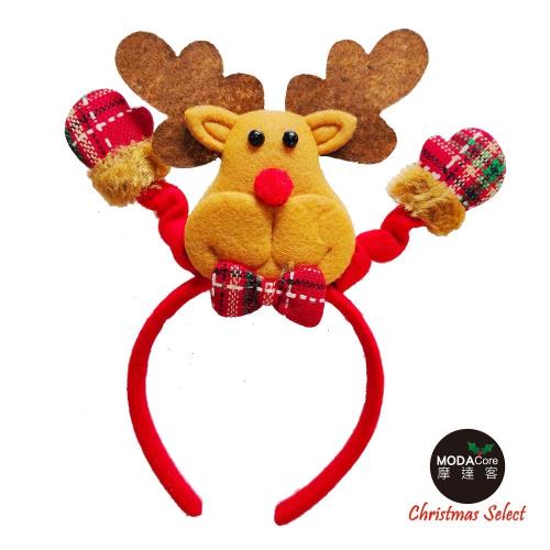 摩達客耶誕派對-舉手歡慶麋鹿聖誕髮箍