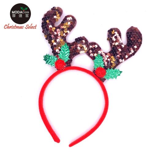 摩達客耶誕派對-咖啡色亮片鹿角聖誕髮箍