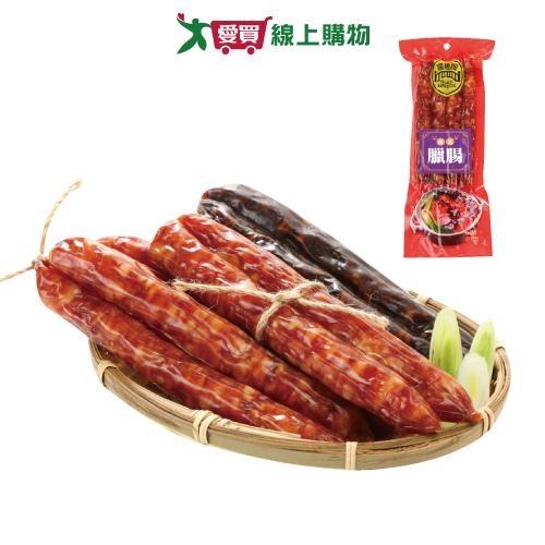 黑橋牌廣式臘腸200G/包【愛買】