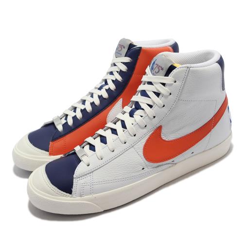 Nike 休閒鞋Blazer Mid 77 EMB 男鞋NBA 75th 高筒球鞋荔枝皮白橘DD8025100 [ACS  跨運動]|休閒運動鞋|ETMall東森購物網