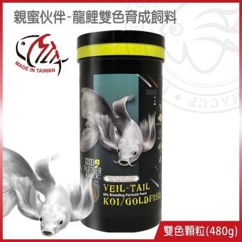 水族用品品牌 水族 小動物 Etmall東森購物網