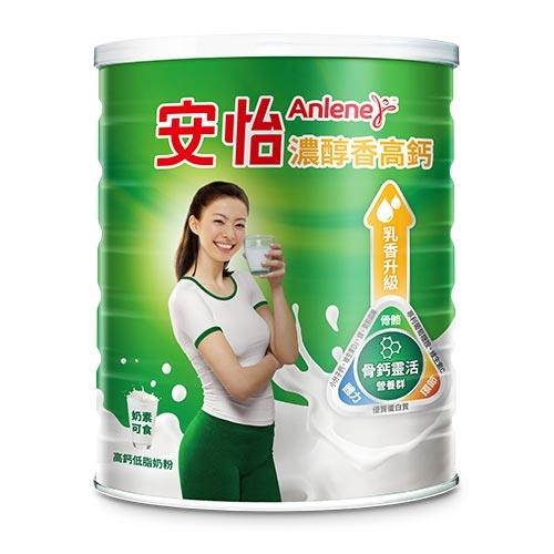 安怡濃醇香高鈣低脂奶粉1.4KG【愛買】
