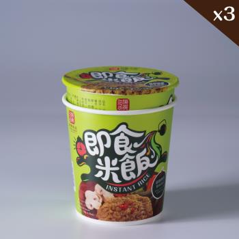 【源順】即食米飯-綠咖哩飯(附味噌湯) 92g/碗X3碗