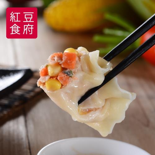 紅豆食府FM 玉米高麗菜豬肉水餃(25g*20粒入/袋)
