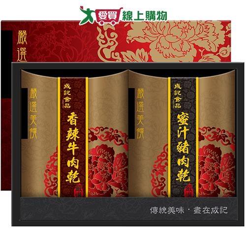 成記珍饌極品-富貴花開禮盒【愛買】