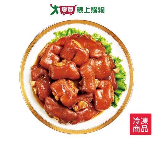 老協珍冰糖豬腳820G/盒【愛買冷凍】
