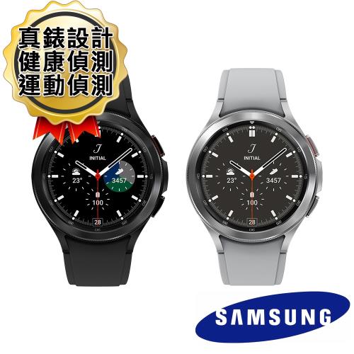 Samsung Galaxy Watch4 Classic 不銹鋼製 46mm (4G) 智慧手錶(R895)