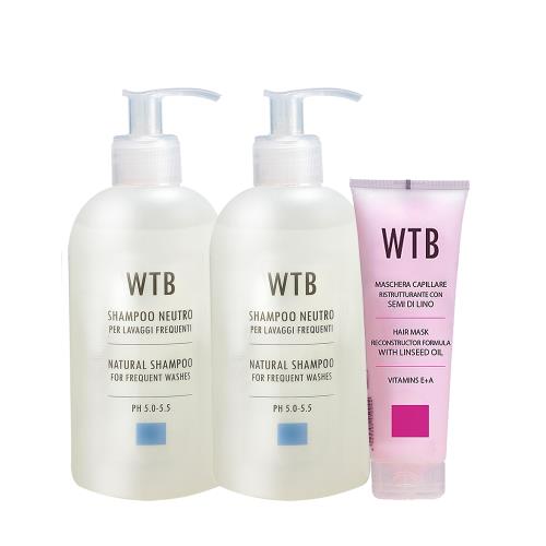 WTB昂賽芙  溫和洋甘菊洗髮精500mlx2+亞麻籽護髮膜250ml