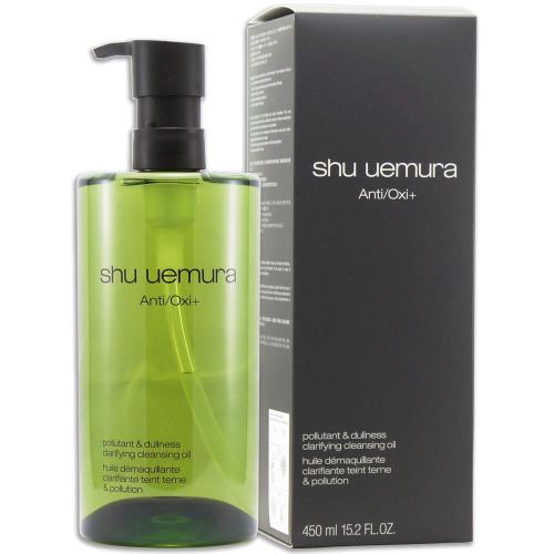 【shu uemura 植村秀】抹茶精萃潔顏油 450ML