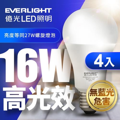 億光 高光效LED球泡燈16W 取代27W螺旋燈泡-4入組 (白光/黃光)