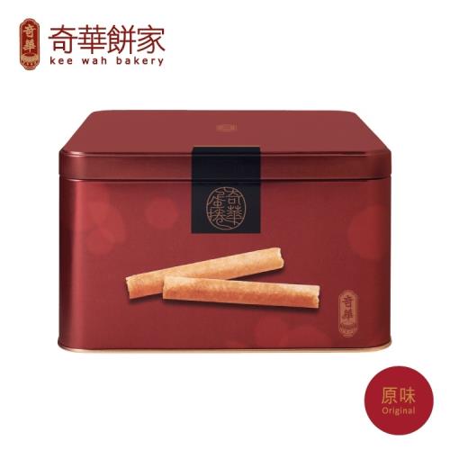 【奇華】新包裝-香脆雞蛋捲禮盒宅配組(340g/盒 附提袋)