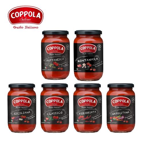 Coppola 義大利無加糖番茄麵醬 350g 蔬菜/鯷魚橄欖/蘑菇/羅勒/辣味/茄子