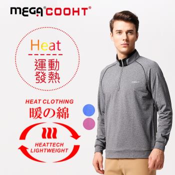 【MEGA COOHT】 日系 男生 運動衫 HT-M102 長袖運動衫 保暖衣