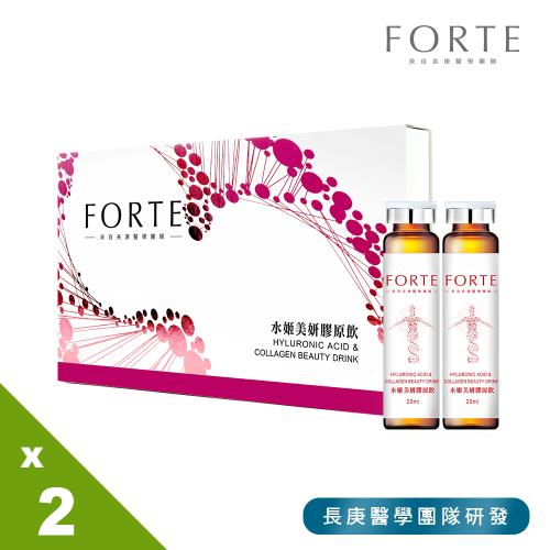 《FORTE》台塑生醫水姬美妍膠原飲2盒 (7瓶/盒) (有效日期 : 2022/12/9)