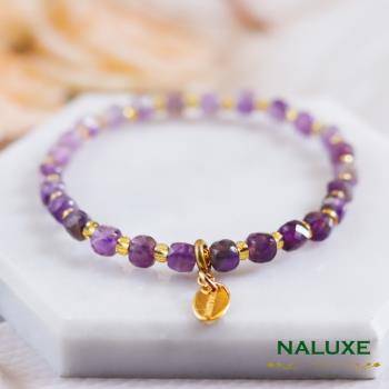 水晶【Naluxe】紫水晶鑽石切面漸層色小方糖造型款開運手鍊(開智慧招財迎貴人)
