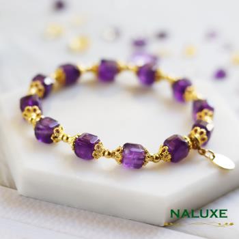 水晶【Naluxe】紫水晶鑽石切面方糖造型款開運手鍊(開智慧招財迎貴人)