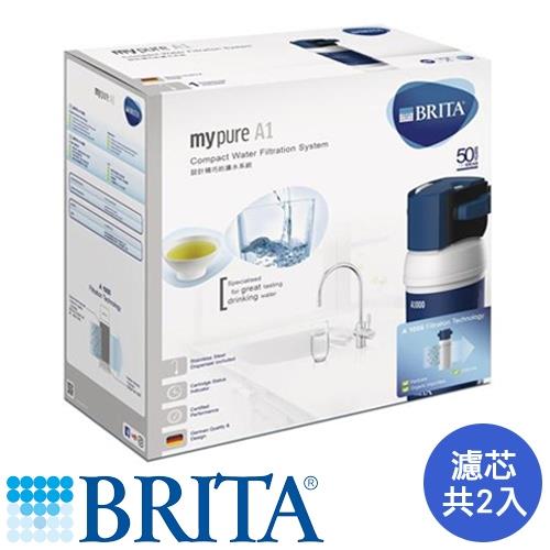BRITA mypure A1長效型櫥下淨水器(含A1000共2芯)【愛買】
