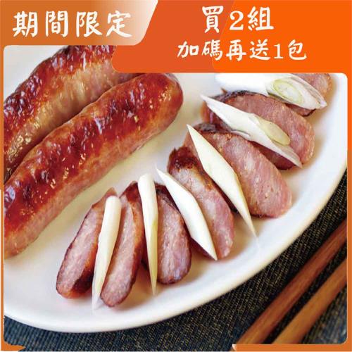 【海之醇】特選58度高粱香腸-6包組(250g±10%/包/4條)