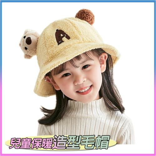 韓風保暖卡通熊熊造型兒童毛帽