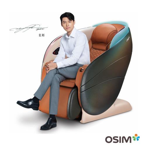 OSIM 5感養身椅 OS-8208  (按摩椅/AI壓力監測)