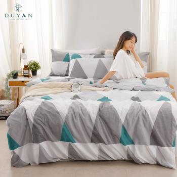DUYAN竹漾-天絲絨雙人床包被套四件組-綠稜縱谷