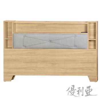 【優利亞-啾咪】雙人5尺加厚床頭片(梧桐色)