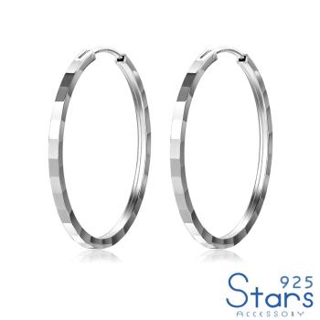 【925 STARS】純銀925時尚歐美立體多邊角面大圈圈耳環 純銀耳環 造型耳環 情人節禮物