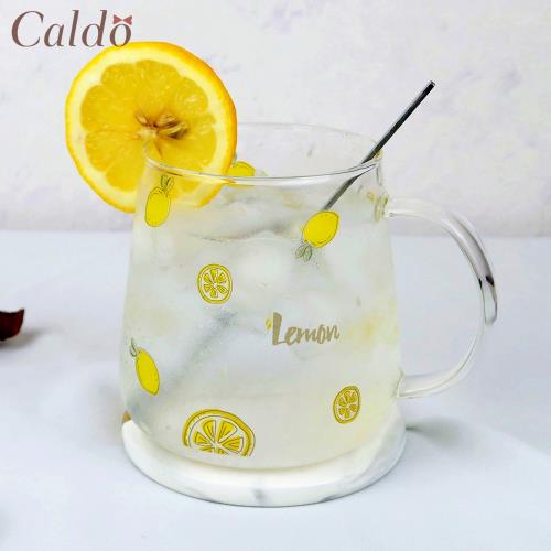 【Caldo 卡朵生活】夏日檸檬耐熱玻璃馬克杯(附蓋+匙) 450ML