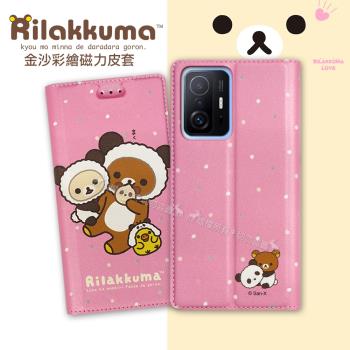 日本授權正版 拉拉熊 小米 Xiaomi 11T / 11T Pro 共用 金沙彩繪磁力皮套(熊貓粉)