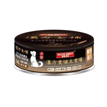 (24罐)漢方食補-犬用主食罐系列80G