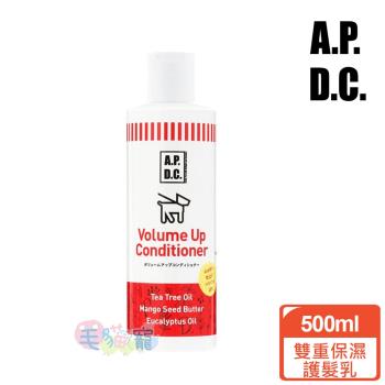 APDC 雙重保濕護髮乳500ml