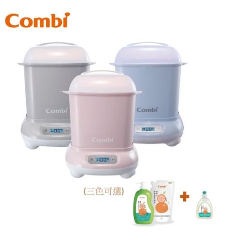 日本Combi Pro 360高效烘乾消毒鍋及奶瓶清潔液組