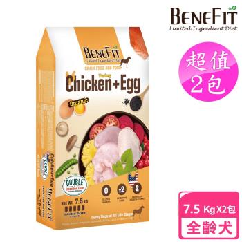 BENEFIT斑尼菲 2包超值組 無穀狗糧 7.5kg (鮮嫩雞肉+火雞肉+鮮蛋)