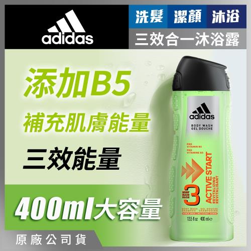 adidas愛迪達男用三效能量潔顏洗髮沐浴露400ml(B5補充肌膚能量)